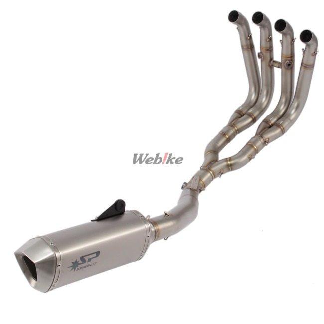 SPARK EXHAUST スパーク マフラー フルエキゾーストマフラー S 1000 RR