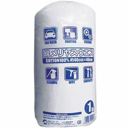 ミタニコーポレーション MITANI 綿メリヤスウエス 布ウエス