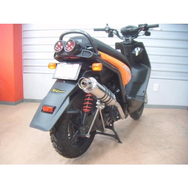 WINDJAMMERS ウインドジャマーズ スクデットパイプ マフラー A/F有 サイレンサー仕様：カーボン シグナスX YAMAHA ヤマハ フルエキゾーストマフラー | WINDJAMMERS | 02