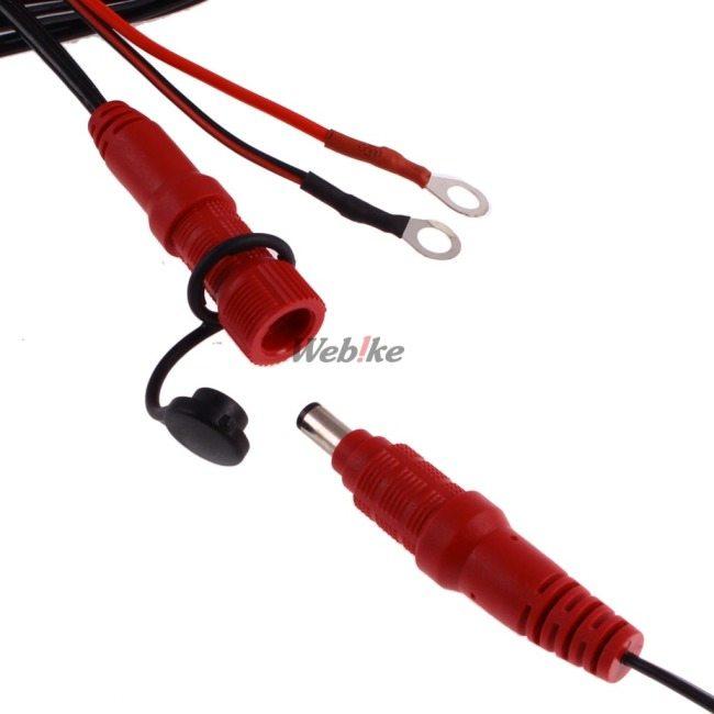 RS TAICHI アールエスタイチ RSP041 e-HEAT [eヒート] 12V 車両接続