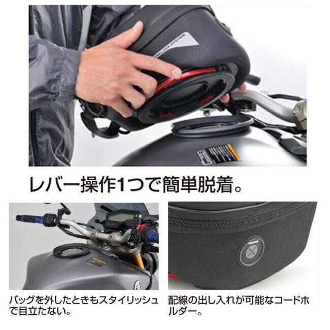 GIVI ジビ タンクロック [MT505] タンクバッグ 車体用バッグ・ケース | GIVI | 03