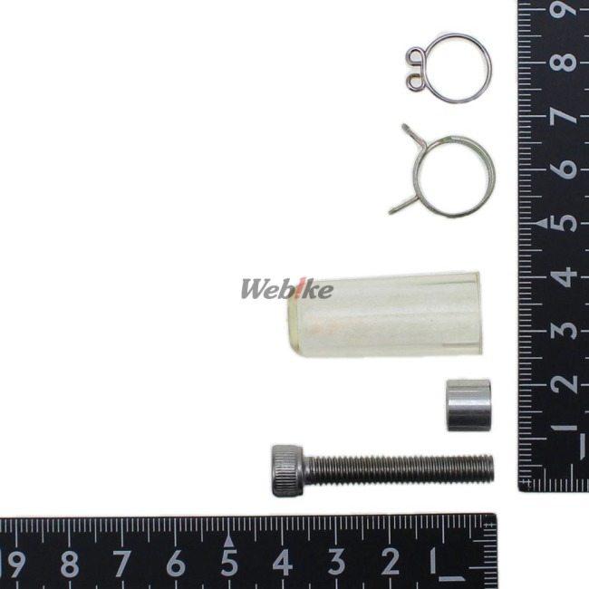 ENDURANCE エンデュランス オイルキャッチタンクセット Z125 プロ KAWASAKI カワサキ オイルキャッチタンク・ガソリンキャッチタンク エンジンパーツ エンジン | ENDURANCE（バイク） | 07