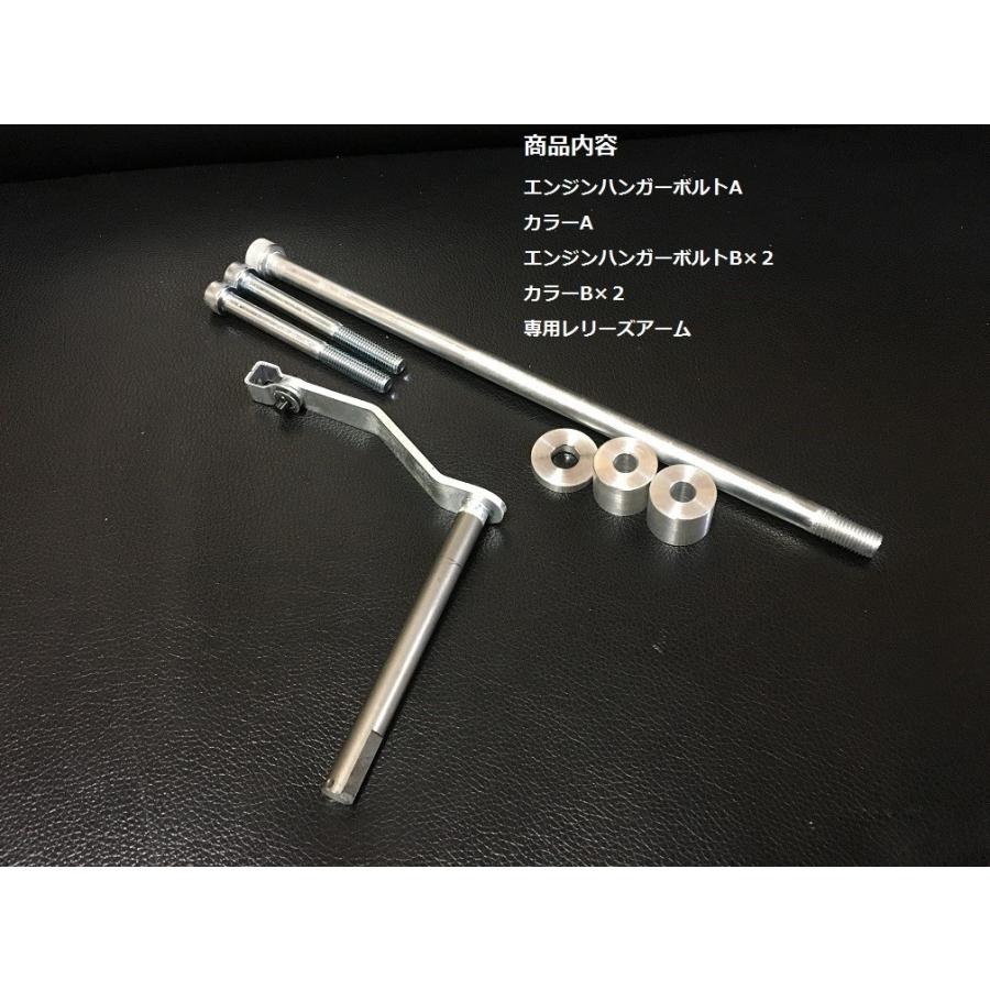 CB750FBクラッチセット TTR ティーティーアール イージークラッチキット CB750F CB900F