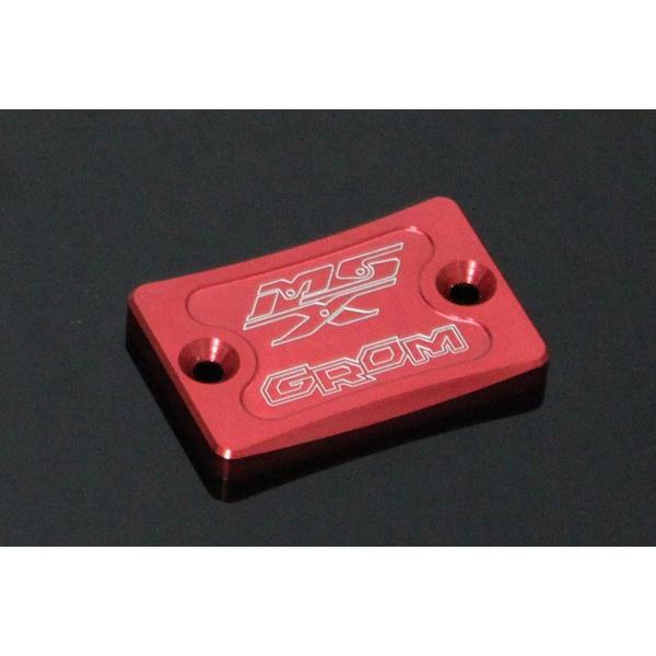 TYGA PERFORMANCE タイガパフォーマンス フロントブレーキリザーバーカバー COLOR：Red グロム HONDA ホンダ ブレーキ