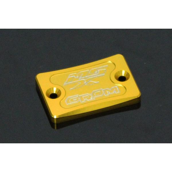 TYGA PERFORMANCE タイガパフォーマンス フロントブレーキリザーバーカバー COLOR：Gold グロム HONDA ホンダ ブレーキ