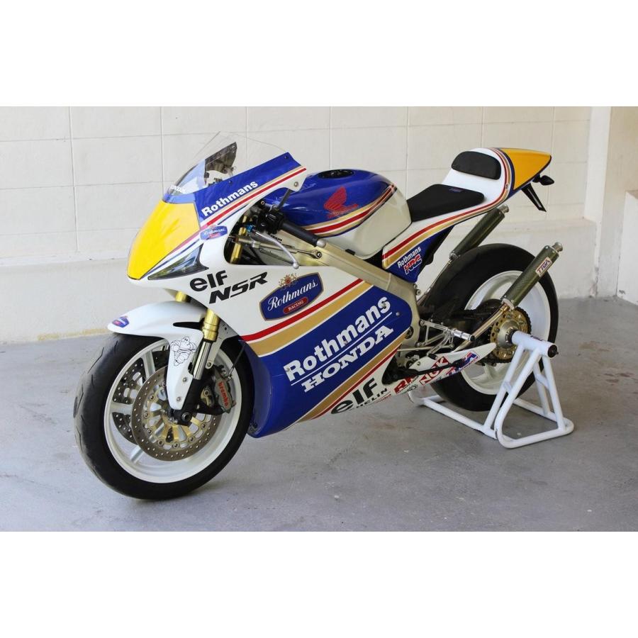 TYGA Performance（タイガパフォーマンス） フェアリングセット