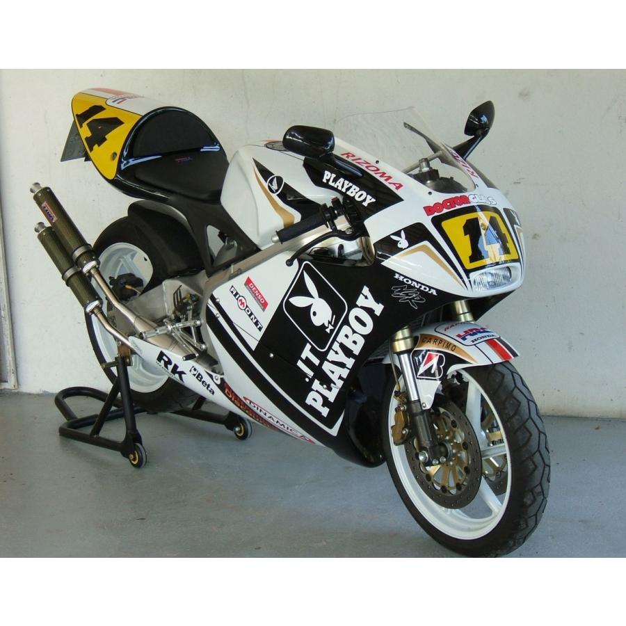 2本セット
EXTENZA RR2X
ブリヂストン クリンチャー TYGA Performance PERFORMANCE タイガパフォーマンス アッパーカウル