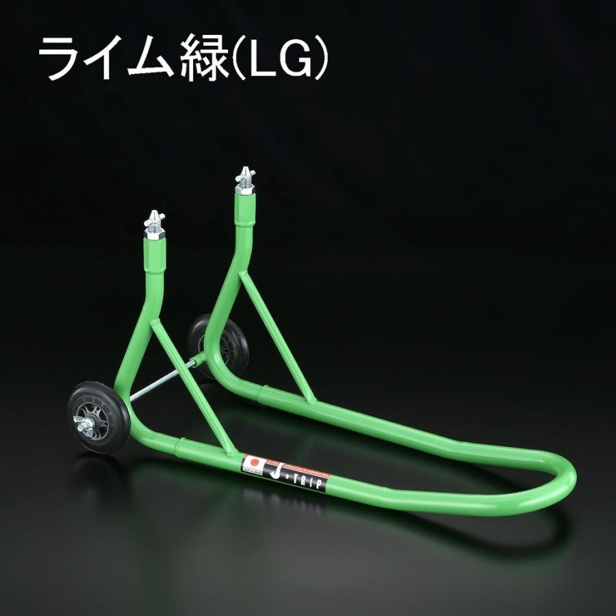 J-TRIP ジェイトリップ フォークスタンド カラー：ライムグリーン グロム ダックス125 モンキー125 Z125  HONDA ホンダ KAWASAKI カワサキ フロントスタンド | JーTRIP
