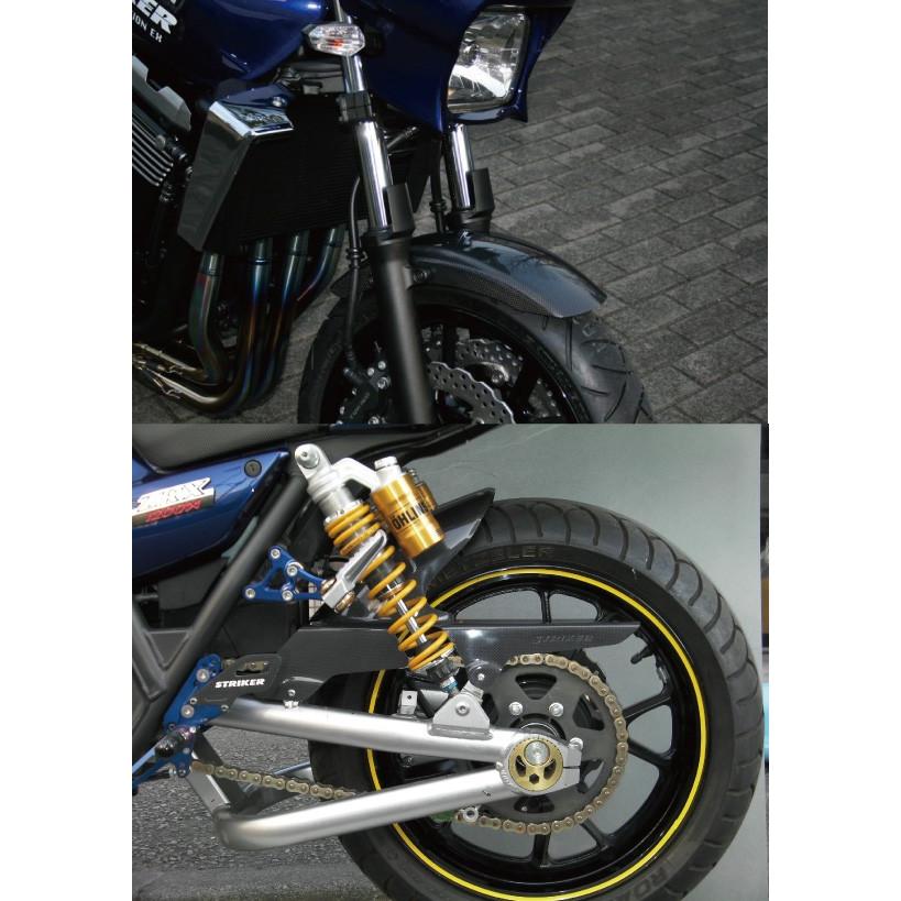ストライカー カーボンリアフェンダー 未使用 ZRX1200ダエグ