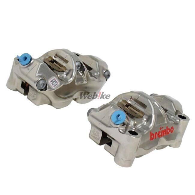 Brembo ブレンボ CNCラジアルマウントブレーキキャリパーキット GP4 32／32 100mm RX 左右セット キャリパーキット ブレーキ