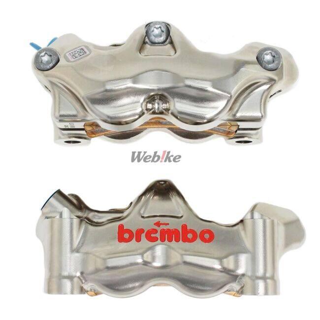 brembo（ブレンボ） CNCラジアルマウントブレーキキャリパーキット GP4