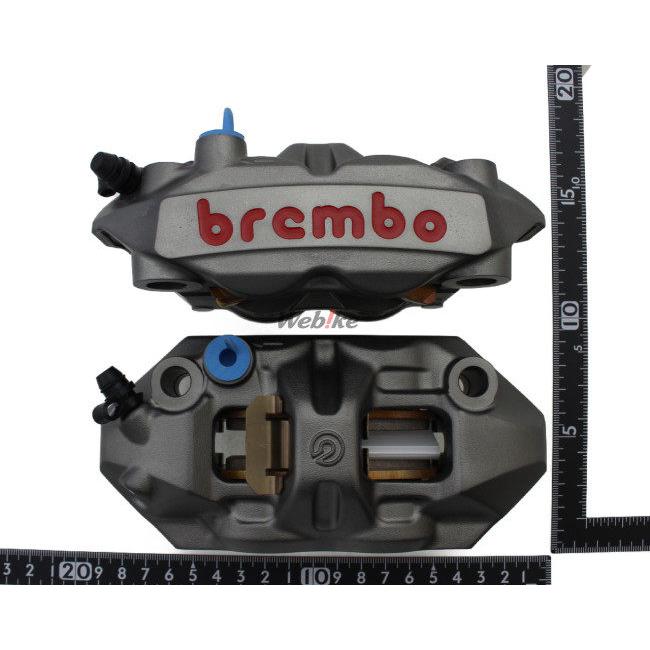 bremboラジアルマウントキャリパーブルーアルマイト仕様 EICMAの人気スポーツ車が搭載するブレーキの最新情報 | Brembo