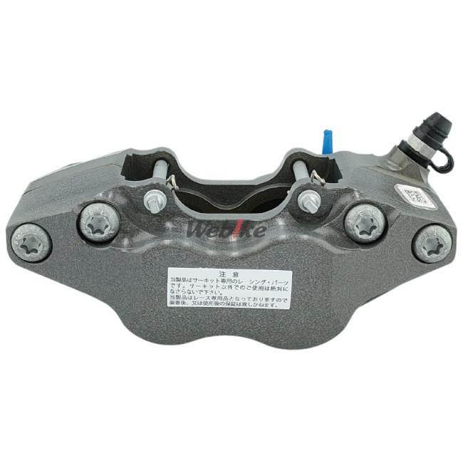 brembo（ブレンボ） ラジアルマウント 2 Pieces キャリパー P4 30/34