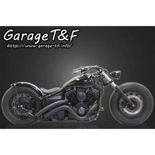Garage T＆F ガレージ ナローストレッチタンクキット ドラッグスター