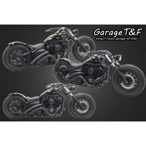 Garage T＆F ガレージ ナローストレッチタンクキット ドラッグスター