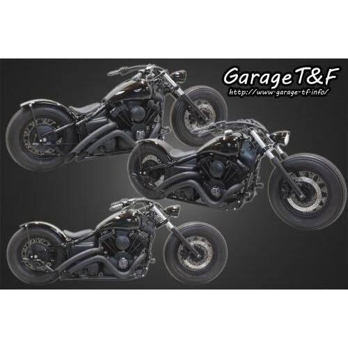 Garage T＆F ガレージ ナローストレッチタンクキット ドラッグスター