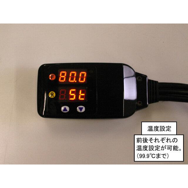 CLEVER LIGHT クレバーライト ZiiX タイヤウォーマー【Type-D】：17