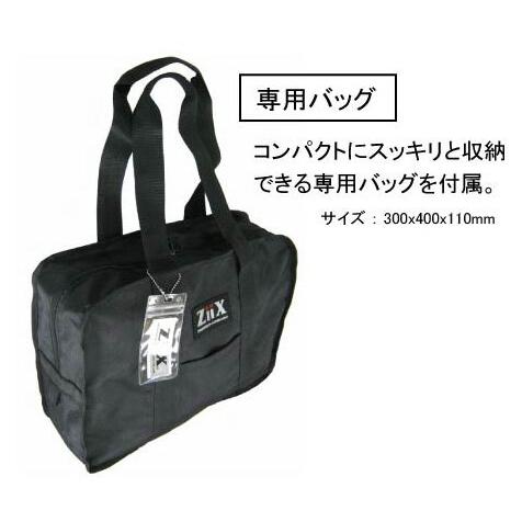 CLEVER LIGHT クレバーライト ZiiX タイヤウォーマー【Type-D】：17