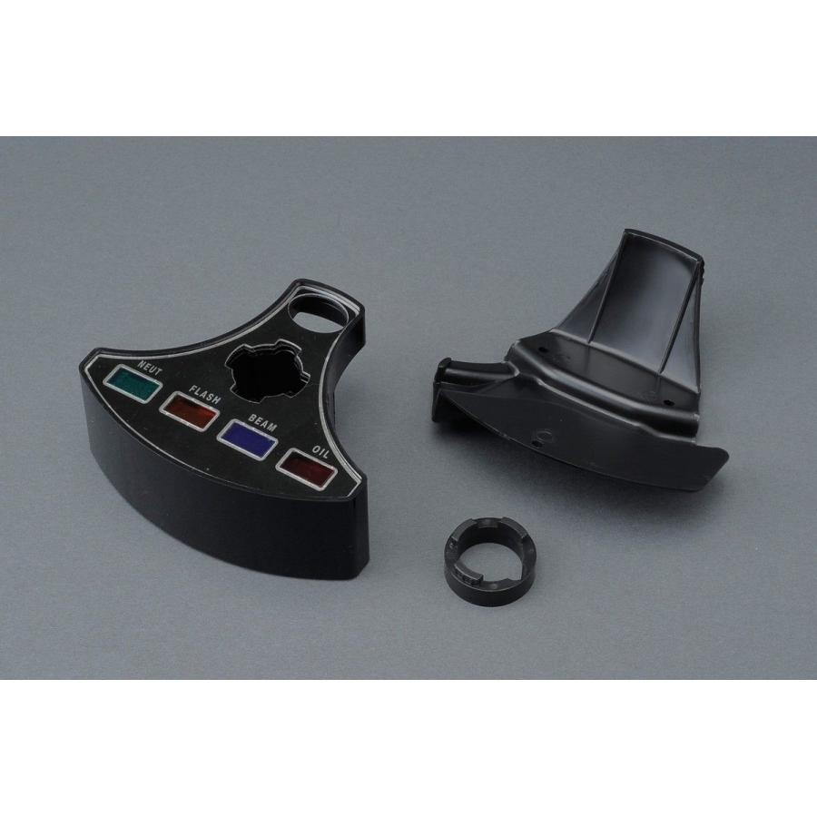 M-TEC中京 エムテック中京 インジケーターカバー タイプ：初期型 Z1 (900SUPER4) Z2 (750RS/Z750FOUR) KAWASAKI カワサキ その他インジケーター 電装系 | ブランド登録なし