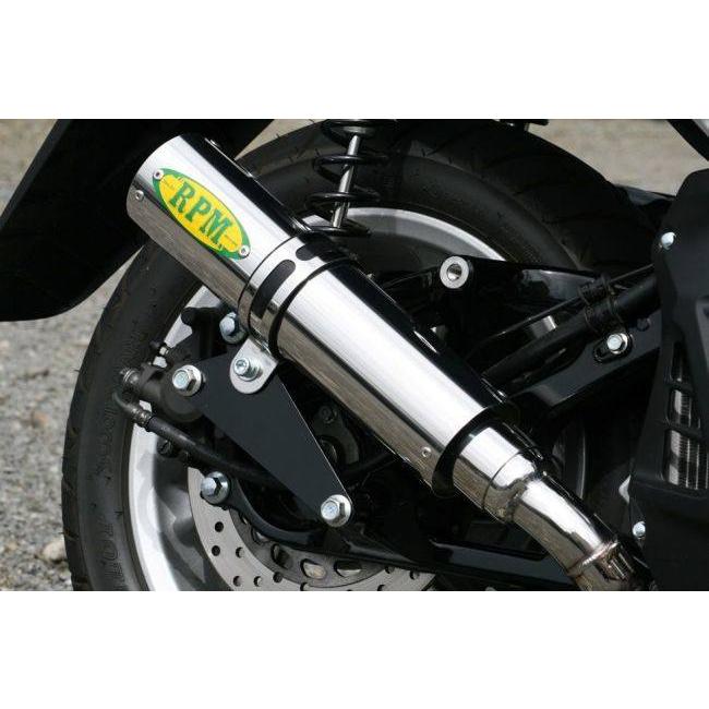RPM アールピーエム フルエキゾーストマフラー NMAX YAMAHA ヤマハ