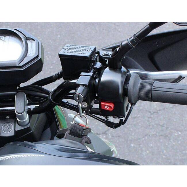 KIJIMA（キジマ） ヘルメットロック ADV150 PCX125 PCX150 グロム