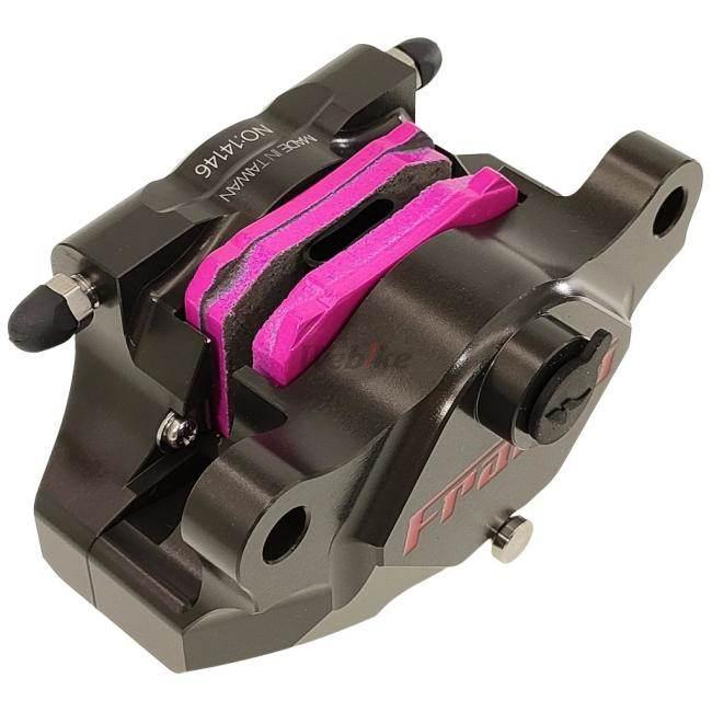 frando フランド F901 2ポットキャリパー カラー：ダークハード