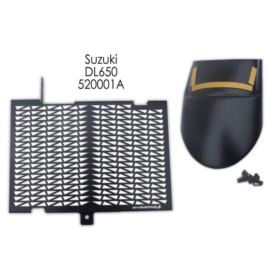 Pyramid Plastics ピラミッドプラスチック ラジエーター・ガード(Radiator Guard) DL650 SUZUKI スズキ ラジエーターコアガード・オイルクーラーコアガード