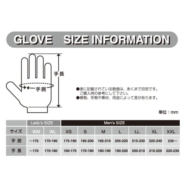 ROUGH＆ROAD ラフ＆ロード ガントレットウインターグローブDS サイズ：LL ウインターグローブ グローブ アパレル | ラフ＆ロード | 07