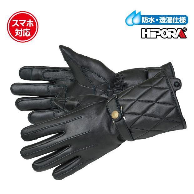 ROUGH＆ROAD ラフ＆ロード ガントレットウインターグローブDS サイズ：XL ウインターグローブ グローブ アパレル | ラフ＆ロード | 02