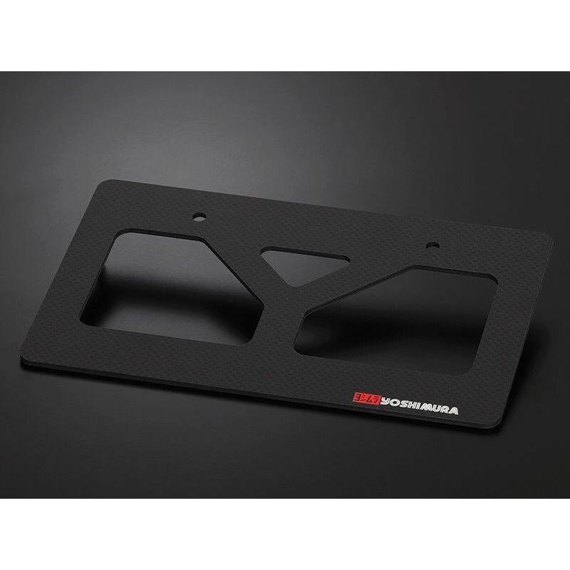 ヨシムラ（YOSHIMURA） カーボンナンバープレートホルダー HONDA