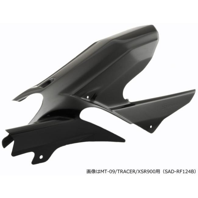 ZX-14R - STRIKER(ストライカー) - 綾織リアフェンダー