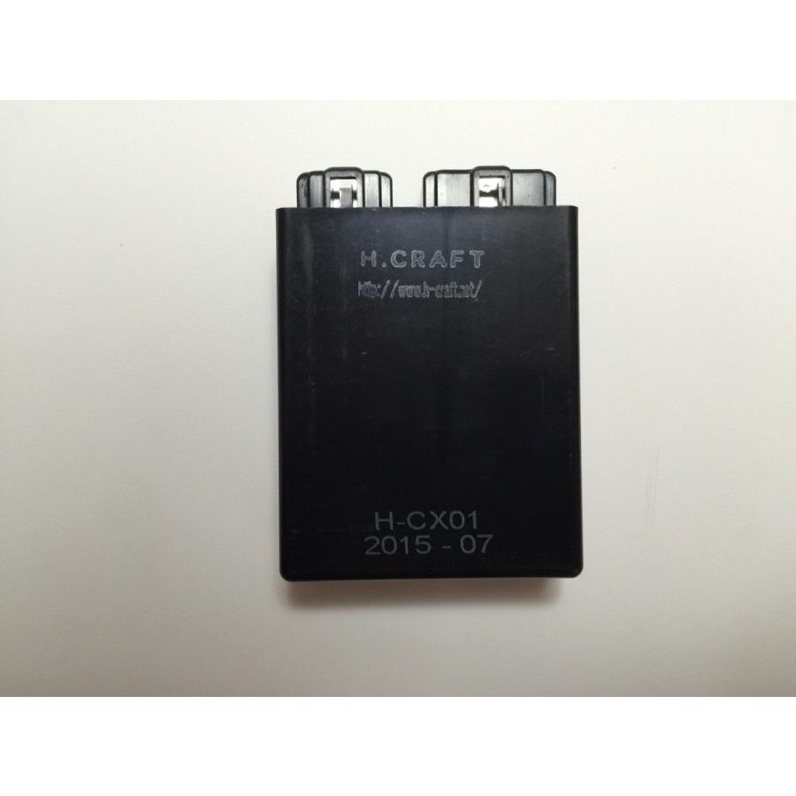 CBX400F イグナイター CDI 強化 cbx550f