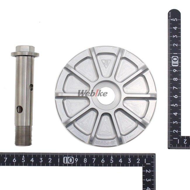 JB POWER(BITO R&D) JBパワー(ビトーR&D) アルミ削り出しオイルフィルターカバー Z1 (900SUPER4) Z2 (750RS/Z750FOUR) Z1000 MkII Z1-R/Z1-RII | JBーPOWER | 09