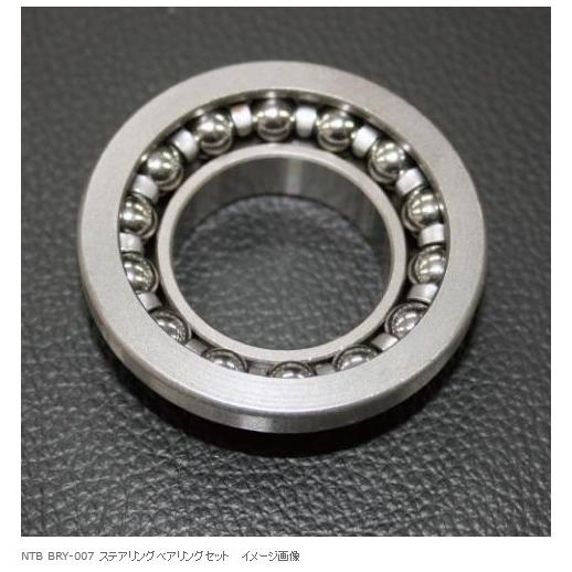 NTB エヌティービー ステアリングベアリングセット YAMAHA ヤマハ