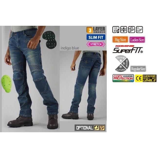 コミネ（Komine） WJ-921S スーパーフィットウォームデニムジーンズ