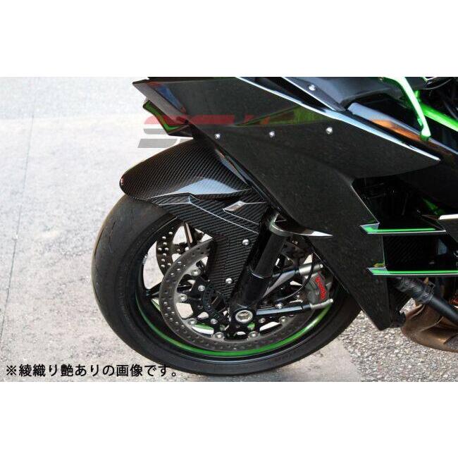 SPEEDRA（スピードラ） フロントフェンダー ドライカーボン タイプ：綾