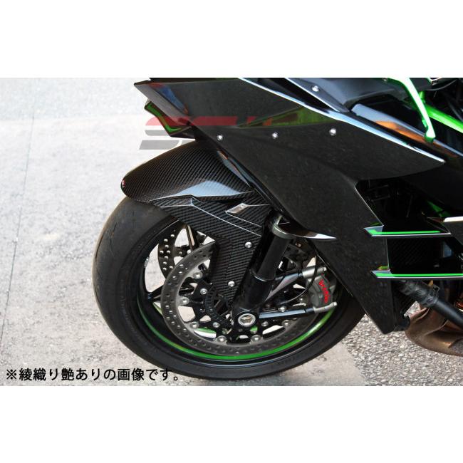 SPEEDRA スピードラ フロントフェンダー ドライカーボン タイプ：綾織り艶消し NINJA H2 SX/SE H2/H2R ZX-10R KAWASAKI カワサキ フェンダー関連 外装 | SPEEDRA | 01