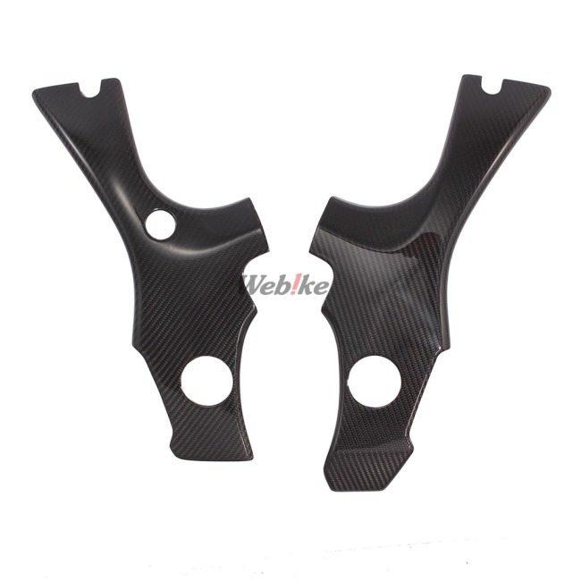 SPEEDRA（スピードラ） フレームカバー ドライカーボン タイプ：綾織り