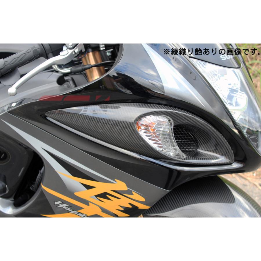 SPEEDRA スピードラ フロントウィンカーカバー ドライカーボン タイプ：綾織り艶あり GSX1300R ハヤブサ(隼) SUZUKI スズキ ウインカーレンズ 灯火類 電装系 | SPEEDRA