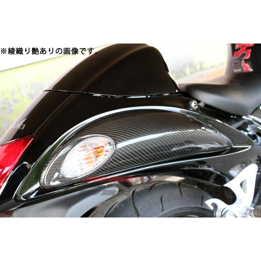 SPEEDRA（スピードラ） リアウィンカーカバー ドライカーボン タイプ