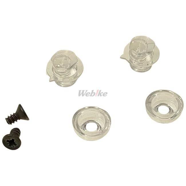 AGV エージーブイ ピン×ピンロックレンズ(PINS×PINLOCK LENS) K-3 K-5 その他ヘルメットオプション・補修部品 ヘルメット | AGV | 01