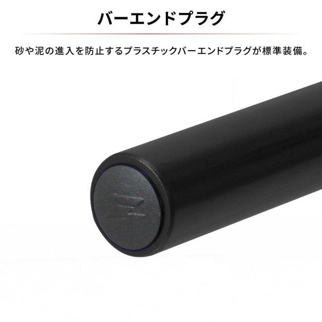 ZETA ジータ CXハンドルバー MX-123 カラー：レッド CRF250R CRF450R CR125 CR250 KLX450R KX125 KX250 KX250F KX450F HONDA ホンダ KAWASAKI カワサキ_2