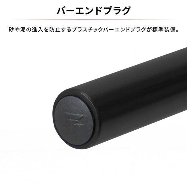 ZETA RACING ジータ レーシング CXハンドルバー Super Moto-Low カラー