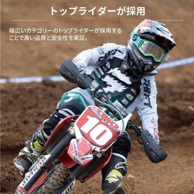 ZETA RACING ジータ レーシング CXハンドルバー Super Moto-Low カラー
