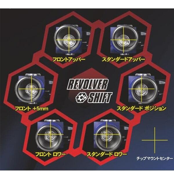 ZETA ジータ リボルバーシフトレバー CR80R/RII CR85R/RII CRF250L CRF250M CRF250 RALLY CRF300L CRF300RALLY HONDA ホンダ シフトペダル ステップ 足回り | ZETA | 05