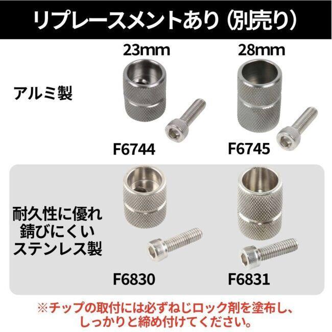 ZETA RACING ジータ レーシング リボルバーシフトレバー WR250R WR250X