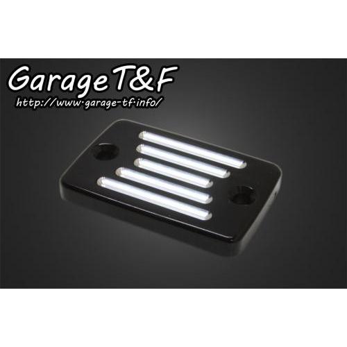 Garage T&F ガレージ ビレットマスターシリンダーカバー 250TR KAWASAKI カワサキ マスターシリンダータンクキャップ・リザーバーカバー ブレーキ | Garage T＆F
