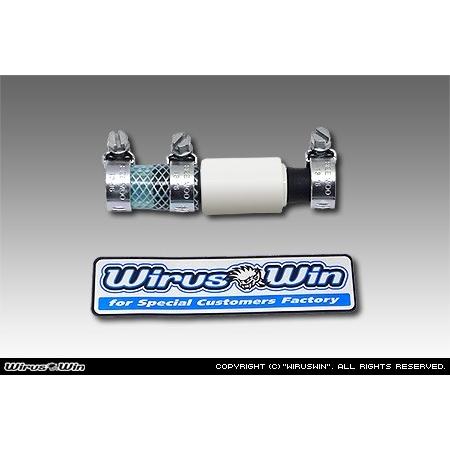 WirusWin（ウイルズウィン） ハイパーバルブ Z125 プロ KAWASAKI