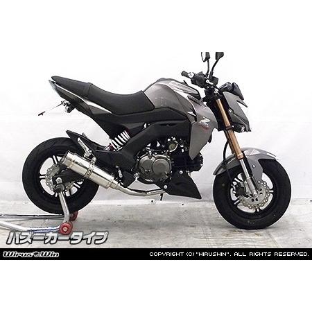 WirusWin ウイルズウィン ロイヤルマフラー 仕様：チタンバージョンアップ / オプション：なし タイプ：バズーカータイプ Z125 プロ KAWASAKI カワサキの画像