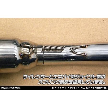 WirusWin ウイルズウィン ロイヤルマフラー タイプ：ポッパータイプ / オプション：なし 仕様：ブラックカーボンバージョンアップ Z125 プロ KAWASAKI カワサキの画像
